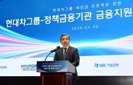 현대차그룹, 해외투자 원팀으로 미래차 승부