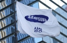법원, 삼성 노조 위법쟁의 가처분 일부 인용