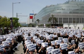 삼성전자 파업에 AI 반도체 공급망 흔들릴까