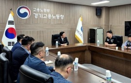 삼성전자, 총파업 초읽기 속 비상체제 가동