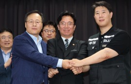 삼성전자 노사, 총파업 직전에 '극적 타결'