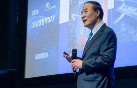 전영현 부회장 "갈등 뒤로하고 힘 모아야"