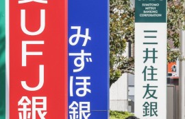 AI·공급망 재편에 글로벌 PF 대출 100조엔 돌파…日 메가뱅크가 주도