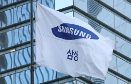 삼성, 베트남에 첫 반도체 테스트 공장 건설