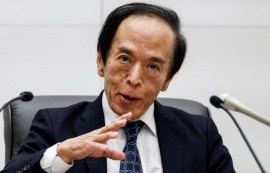 일본은행, 이달 회의서 '1% 금리 인상' 검토