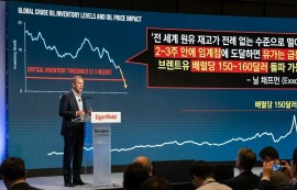 美·이란 전쟁 100일, '핵 협상'은 교착 상태
