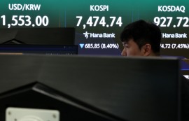 외환당국, 1550원대 고환율에 구두개입 나서