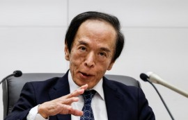 日銀, 정책금리 1.0%서 1.25%로 0.25%p 인상...31년 만에 최고 수준
