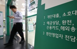 지난해 한계기업 비중 20% 육박...부동산업 43.7%로 최악