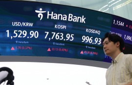 환율·국고채 금리, 美·이란 충돌 여파에 상승