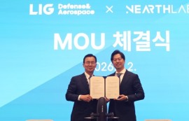 LIG D&A·니어스랩, ‘드론 잡는 드론’ 고도화