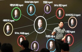 최태원 "AX 가속 위해 1인 1에이전트 도입"