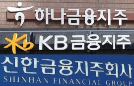 4대 금융, 이자이익·비이자이익 동반 성장