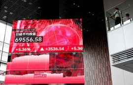 닛케이, 장중 사상 첫 '7만 선' 돌파 후 하락