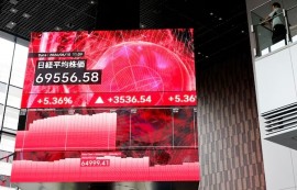 닛케이, 장중 사상 첫 '7만 선' 돌파 후 하락