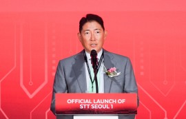 조현준 효성 회장, 서울 AI 데이터센터 개관