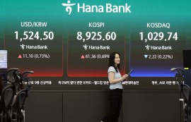 환율, 매파 색채 美 FOMC 회의에 대폭 상승