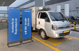 삼성, 4개월만에 HBM4 매출 10억달러 돌파
