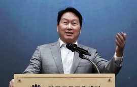 최태원 "AI 시대, 혼자보다 함께 푸는 힘 중요"
