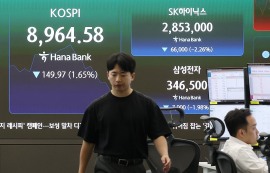 美 증시 빅테크 부진에 코스피 9000선 붕괴