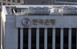 한은, 추가 금리 인상 시사...“성장률 3.3%"