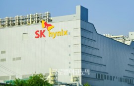SK하이닉스, 내달 45조 규모 美 ADR 상장