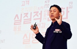 LG전자 “엔비디아와 피지컬 AI 협력 구체화"