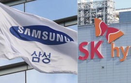 삼전·SK하닉, 반도체 지방투자 청사진 공개