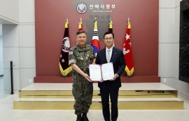 LIG D&A·전략사령부, 파트너십 MOU 체결