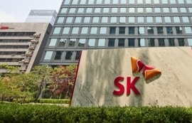 SK, 영남권 '亞 최대 AI 허브'에 140조 투자