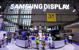 삼성D, OLED 체험으로 中 7억 게이머 공략