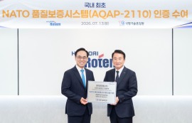 현대로템 K2, 국내 기업 최초 나토 인증 받아