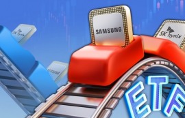 금투협, 증권사 CEO들과 레버리지 ETF 논의