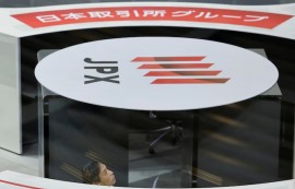 닛케이지수, 4% 대폭락...6만4000엔 붕괴