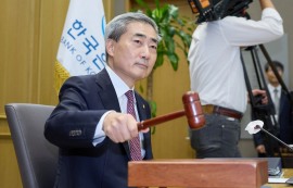 한은, 2.75%로 금리 인상...긴축 기조 부활