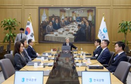 한은, 3년 6개월만에 기준금리 0.25%P 인상