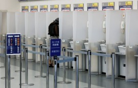 日 메가뱅크, 시총 정상 탈환...증시 '버팀목'