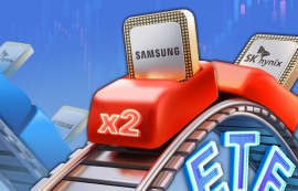 단일종목 레버리지 ETF 진입 장벽 높아진다
