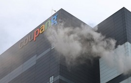 쿠팡 물류 화재 ‘대응 2단계’ 격상… “면적 넓고 추가 연소 가능성”