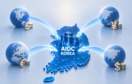 韓, 세계 AIDC 사업 핵심 거점으로 급부상