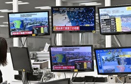 일본 규슈 7.1 강진에 국내서도 흔들림 감지
