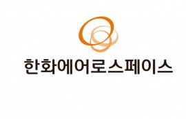 한화에어로, 영업익 1.3조...분기 첫 1조 돌파