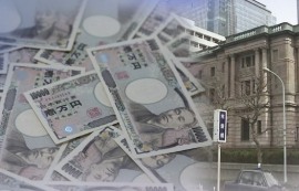 日銀, 기준금리 동결..."금리 인상 검토 지속"