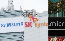 빅테크, AI 인프라 투자 확대로 현금흐름 둔화