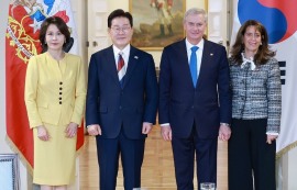 韓·칠레, 핵심광물자원 파트너십 MOU 체결
