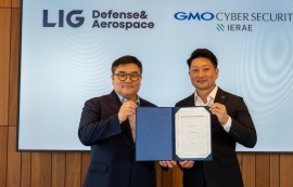 LIG D&A, 日 IERAE와 사이버보안 MOU