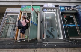 4대 은행, 돈 잘 벌어도 자본 쌓을 여력 없어