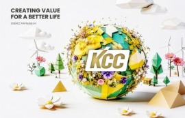 KCC, 2Q 당기순이익 2.8조...217% 급등