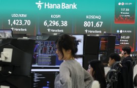환율, 장중 1414.5원까지↓...10개월래 최저