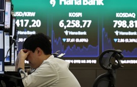 코스피, 반등 실패 0.6% 하락...6200선 방어